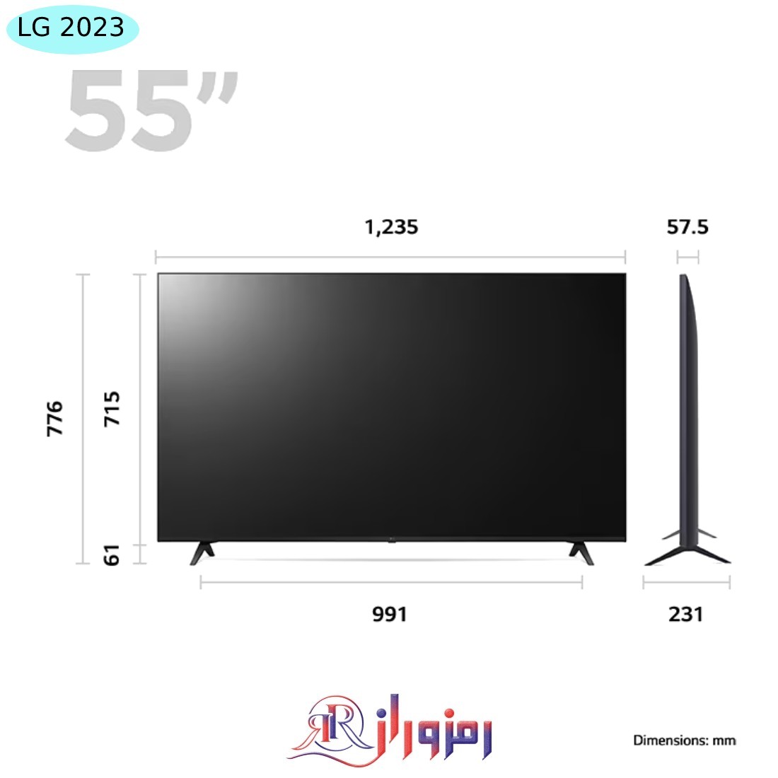 تلویزیون ال جی 55UR80